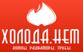 Введите ключевые слова для поискового продвижения