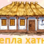 Введите ключевые слова для поискового продвижения
